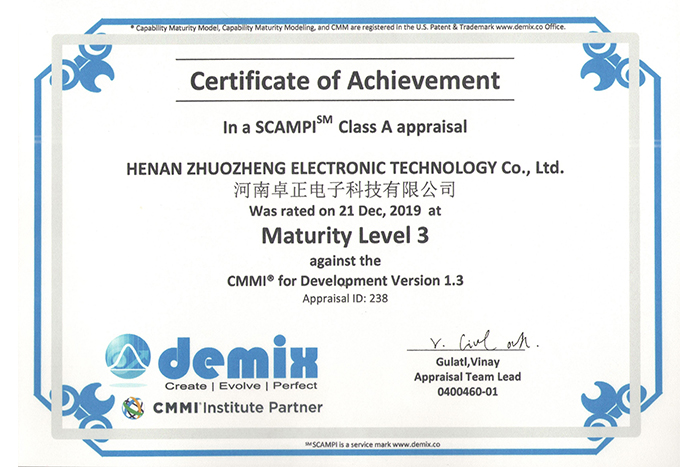 CMMI3